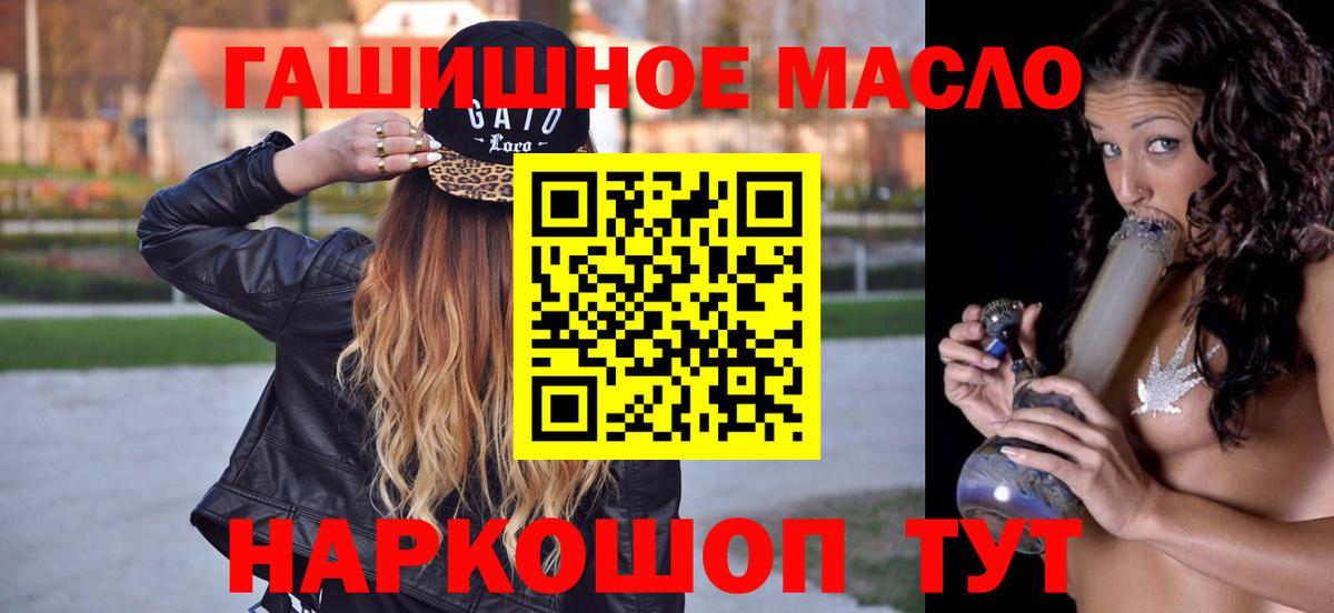 Дистиллят ТГК концентрат Губкин